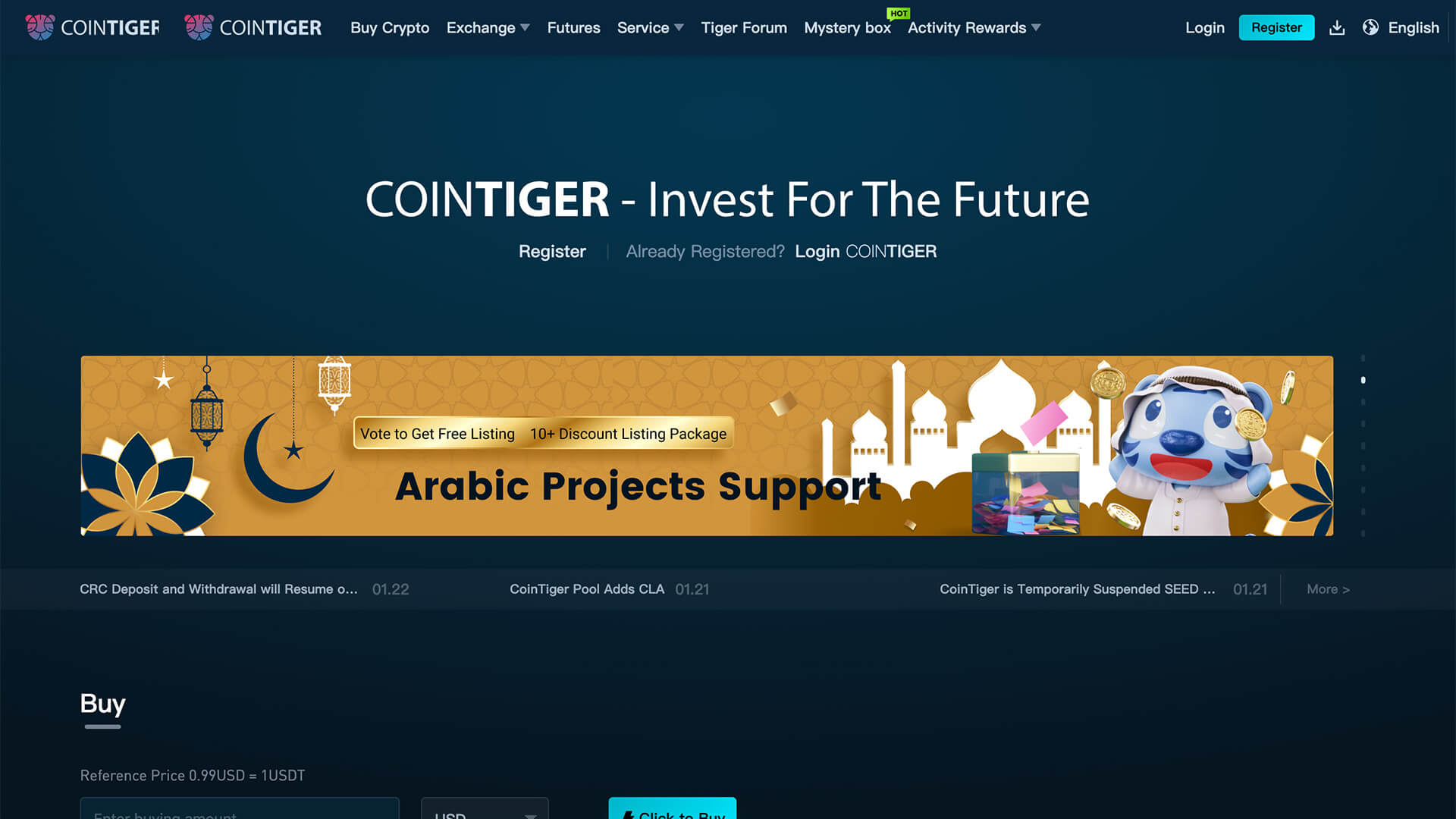 CoinTiger Crypto Exchange